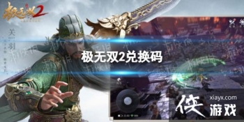 ����˫2�һ��������ȡ