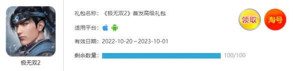 ˫22022ȫ