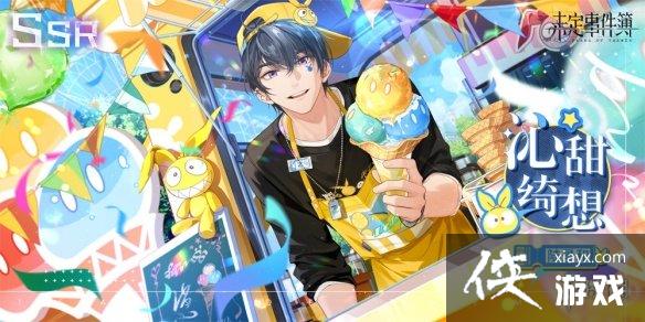 δ���¼���½����������뷵��