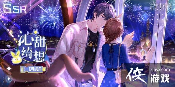 δ���¼���½����������뷵��