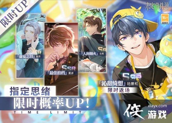 δ���¼���½����������뷵��