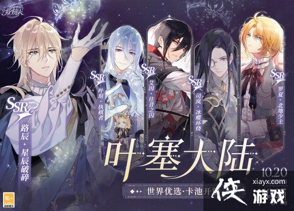 ʱ���еĻ�����10��20�ո��¹���