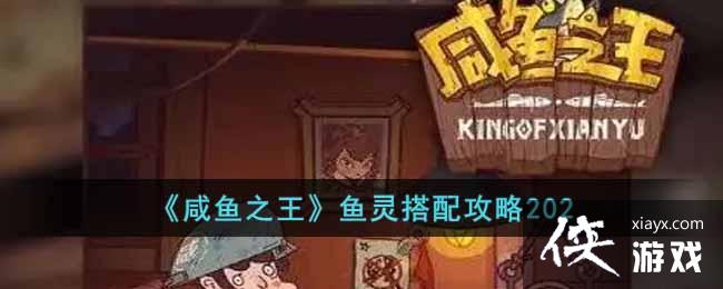 ������֮����������乥��202