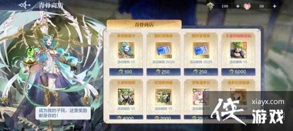 洫˵θ¹1021