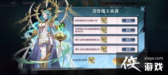 洫˵θ¹1021
