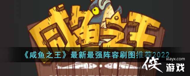 ������֮����������ǿ����ˢͼ�Ƽ�2022