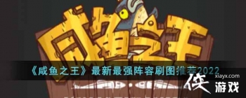 ������֮����������ǿ����ˢͼ�Ƽ�2022