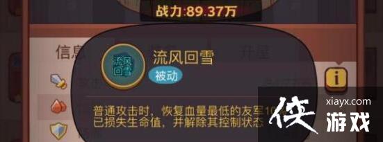 ������֮����2022������ǿˢͼ�����Ƽ�