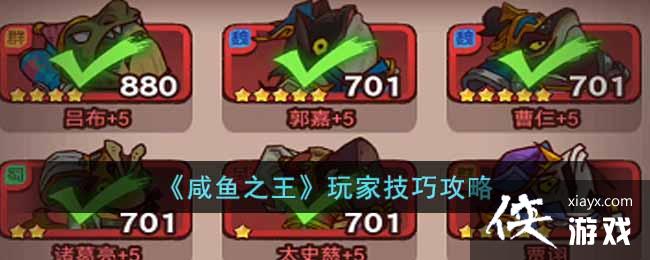 ������֮������Ҽ��ɹ���