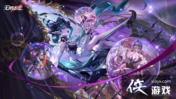 ������;10��20�ո��¹���