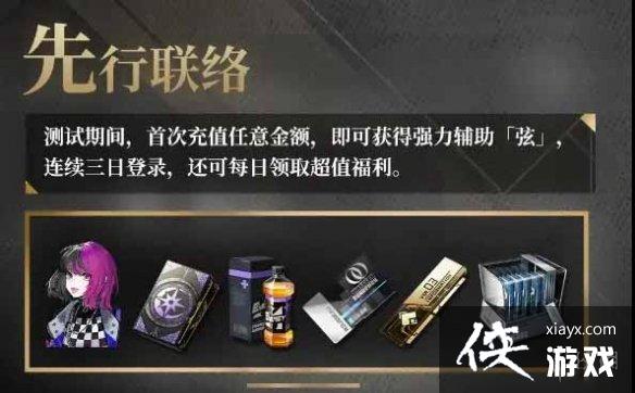 ������ָ���ɫ��ȡ����