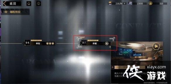 ������ָ����ô����