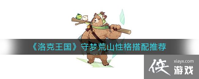 ��������������λ�ɽ�Ը�����Ƽ�