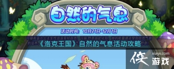 �������������Ȼ����Ϣ�����