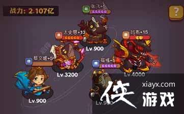 ������֮����6200�غ������Ƽ�