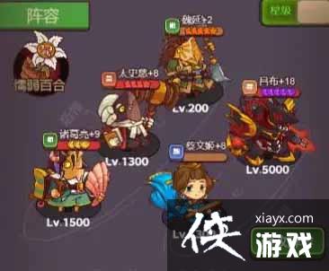 ������֮����6200�غ������Ƽ�