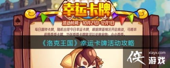 ��������������˿��ƻ����