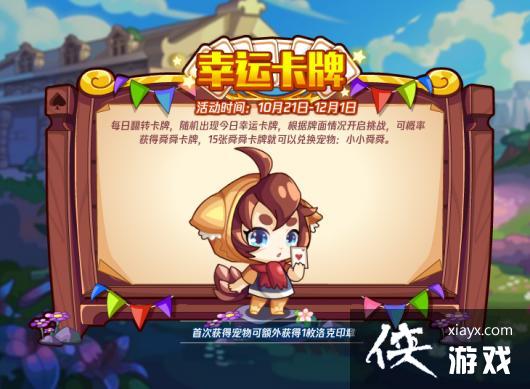 ��������������˿��ƻ����