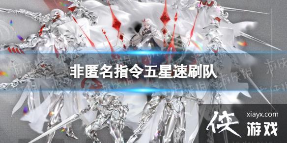 ������ָ��������ˢ��