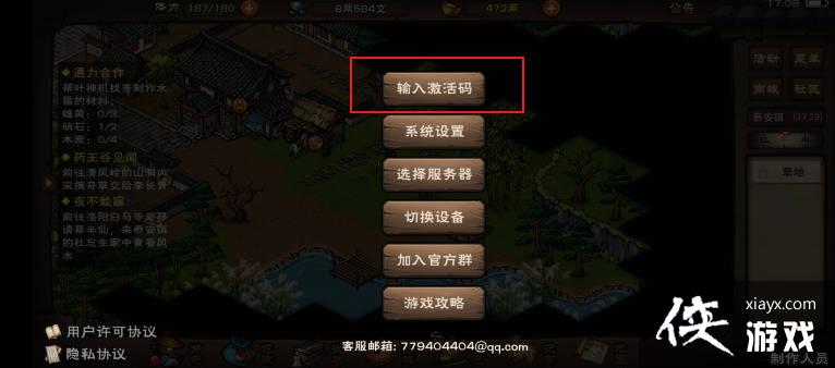 �����꽭���������Ȼ�ȡ����