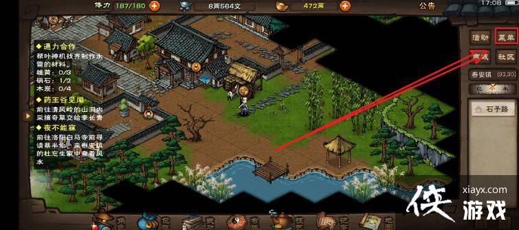 �����꽭���������Ȼ�ȡ����