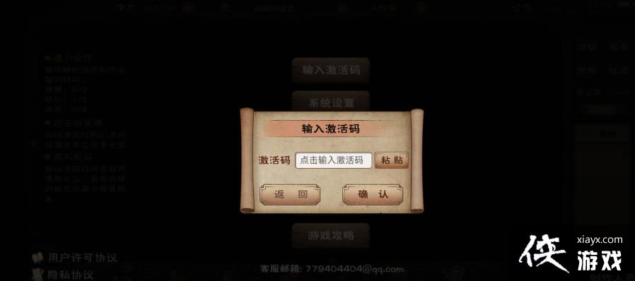 �����꽭���������Ȼ�ȡ����