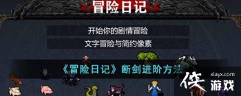 ��ð���ռǡ��Ͻ����׷���