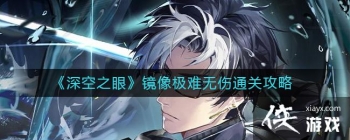 �����֮�ۡ�����������ͨ�ع���