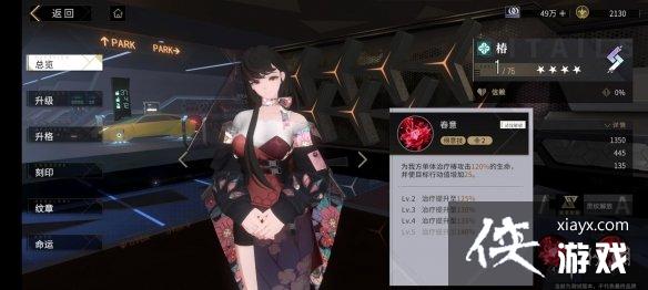 ������ָ��ͬ���������Ƽ�