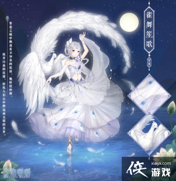 �漣ůů10.21��Ӫս