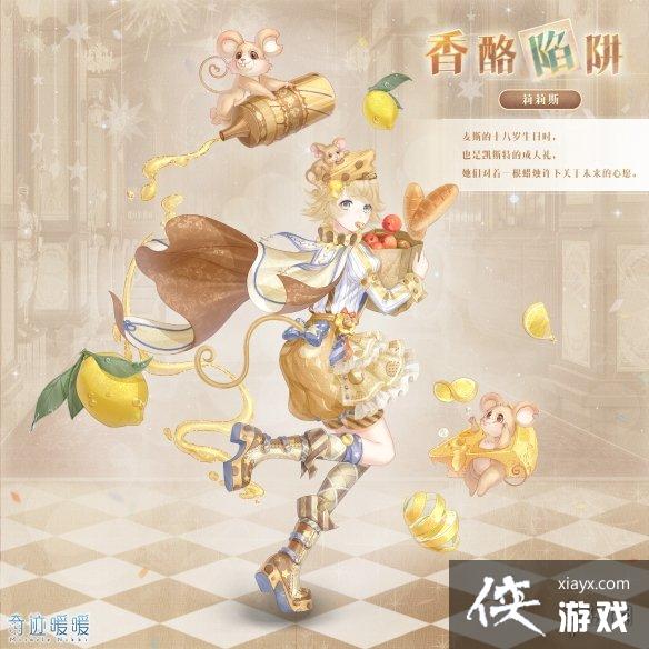 �漣ůů10.21��Ӫս