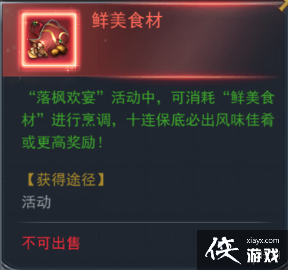 ���޴�½���֮�û����