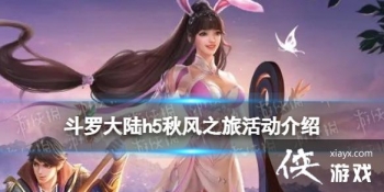 ���޴�½���֮�û����