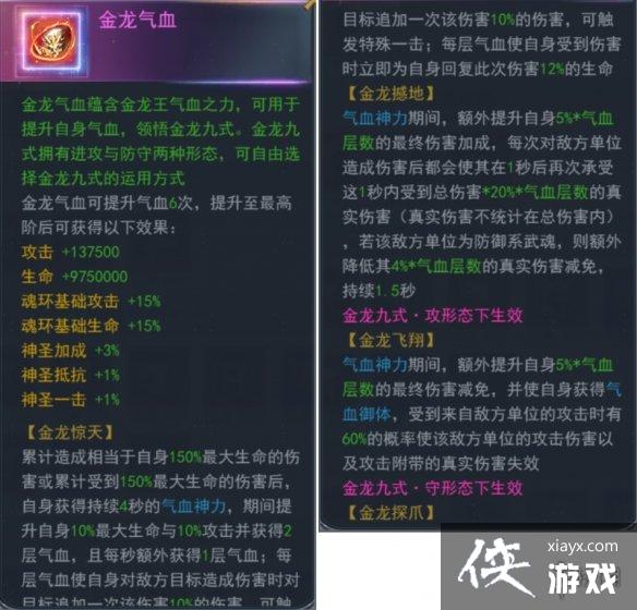 ���޴�½���֮�û����