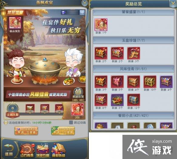 ���޴�½���֮�û����