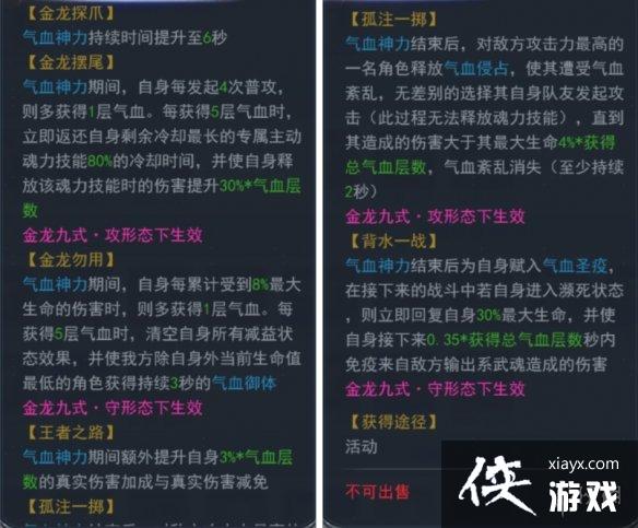 ���޴�½���֮�û����