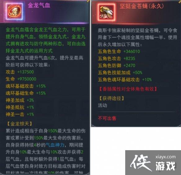 ���޴�½���֮�û����