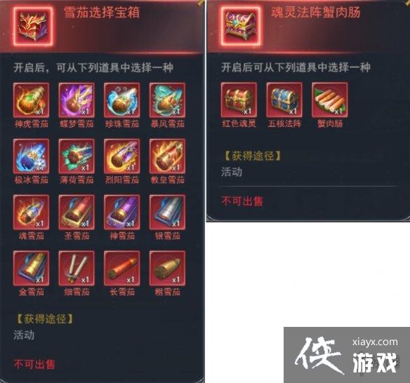 ���޴�½���֮�û����