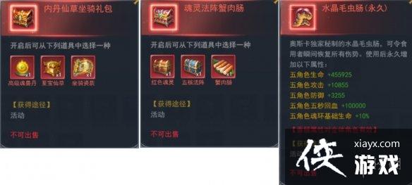 ���޴�½���֮�û����