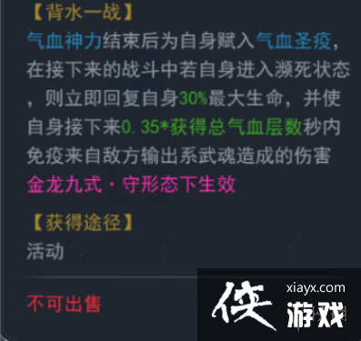 ���޴�½���֮�û����