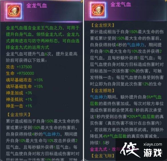 ���޴�½���֮�û����