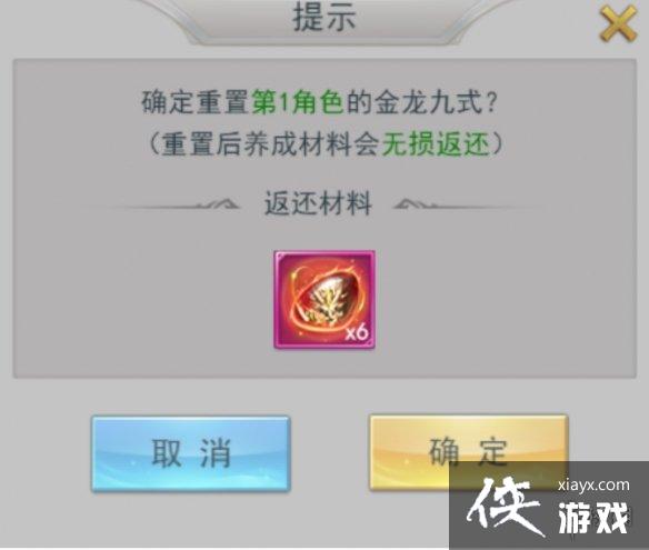 ���޴�½���֮�û����