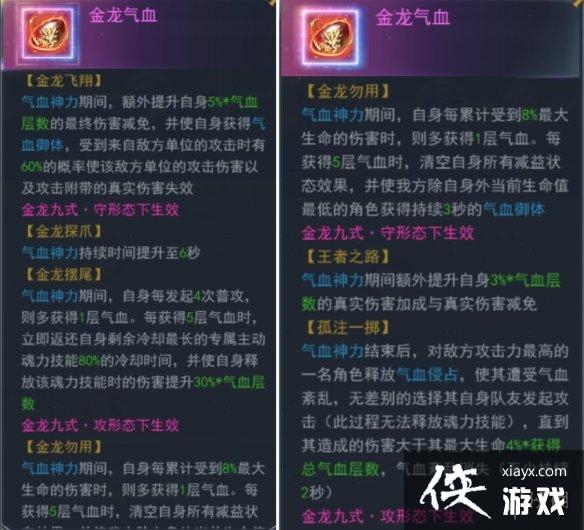 ���޴�½���֮�û����