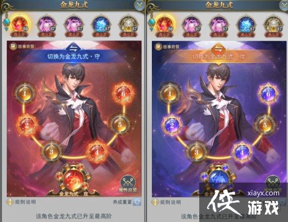 ���޴�½���֮�û����