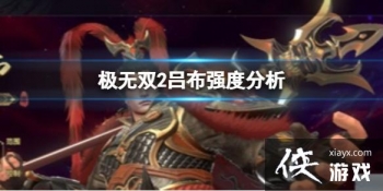 ����˫2����ǿ�ȷ���