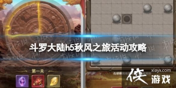 ���޴�½���֮�û����