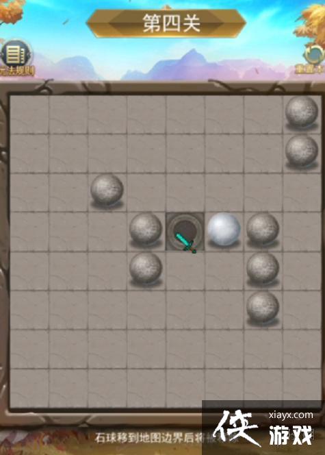 ޴½֮û
