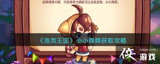 �����������СС˴˴��ȡ����