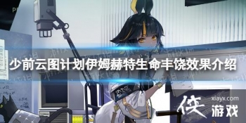 ��ǰ��ͼ�ƻ���ķ��������������ʲôЧ��