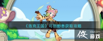 ���������������ҰϢ��ȡ����